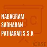 Nabagram Sadharan Pathagar S.S.K Primary School Logo