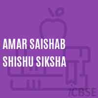 Amar Saishab Shishu Siksha Primary School Logo