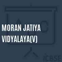 Moran Jatiya Vidyalaya(V) Secondary School Logo