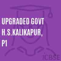 Upgraded Govt H.S.Kalikapur, P1 Secondary School Logo