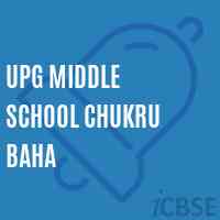 Upg Middle School Chukru Baha Logo
