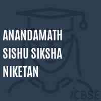 Anandamath Sishu Siksha Niketan Primary School Logo