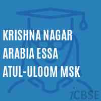 Krishna Nagar Arabia Essa Atul-Uloom Msk Middle School Logo