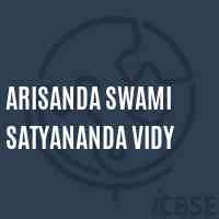 Arisanda Swami Satyananda Vidy Secondary School Logo