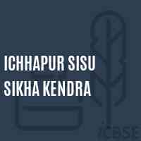 Ichhapur Sisu Sikha Kendra Primary School Logo
