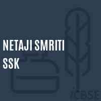 Netaji Smriti Ssk Primary School Logo