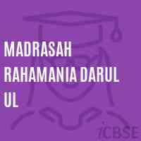 Madrasah Rahamania Darul Ul Middle School Logo