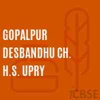 Gopalpur Desbandhu Ch. H.S. Upry High School Logo