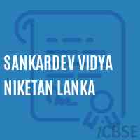 Sankardev Vidya Niketan Lanka Middle School Logo