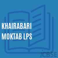 Khairabari Moktab Lps Primary School Logo