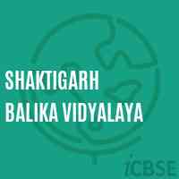 Shaktigarh Balika Vidyalaya High School Logo