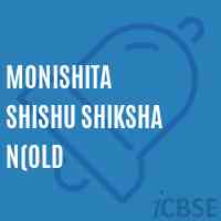 Monishita Shishu Shiksha N(Old Primary School Logo