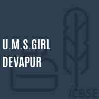 U.M.S.Girl Devapur Middle School Logo