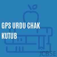 Gps Urdu Chak Kutub Primary School Logo