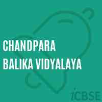 Chandpara Balika Vidyalaya High School Logo