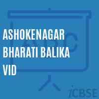 Ashokenagar Bharati Balika Vid Secondary School Logo