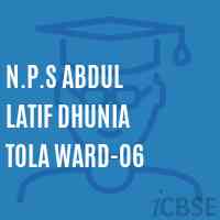 N.P.S Abdul Latif Dhunia Tola Ward-06 Primary School Logo