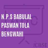 N.P.S Babulal Paswan Tola Bengwahi Primary School Logo