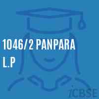 1046/2 Panpara L.P Primary School Logo
