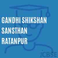 Gandhi Shikshan Sansthan Ratanpur Middle School Logo