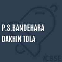 P.S.Bandehara Dakhin Tola Primary School Logo