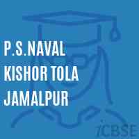 P.S.Naval Kishor Tola Jamalpur Primary School Logo