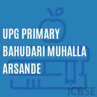 Upg Primary Bahudari Muhalla Arsande Primary School Logo