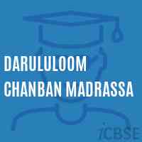 Darululoom Chanban Madrassa Primary School Logo