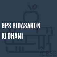 Gps Bidasaron Ki Dhani Primary School Logo