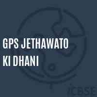 Gps Jethawato Ki Dhani Primary School Logo