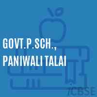 Govt.P.Sch., Paniwali Talai Primary School Logo