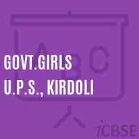 Govt.Girls U.P.S., Kirdoli Middle School Logo