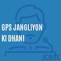 Gps Jangliyon Ki Dhani Primary School Logo