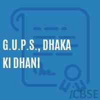 G.U.P.S., Dhaka Ki Dhani Middle School Logo