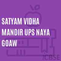 Satyam Vidha Mandir Ups Naya Goaw Middle School Logo