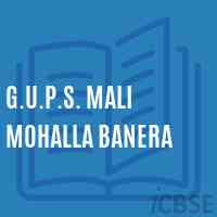 G.U.P.S. Mali Mohalla Banera Middle School Logo