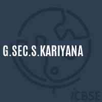 G.Sec.S.Kariyana Secondary School Logo