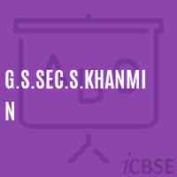 G.S.Sec.S.Khanmin High School Logo