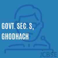 Govt. Sec. S, Ghodhach High School Logo