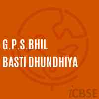 G.P.S.Bhil Basti Dhundhiya Primary School Logo