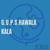 G.U.P.S.Hawala Kala Middle School Logo