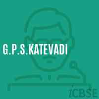 G.P.S.Katevadi Primary School Logo