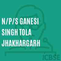 N/p/s Ganesi Singh Tola Jhakhargarh Primary School Logo