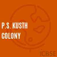 P.S. Kusth Colony Primary School Logo