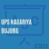 Ups Nagariya Bujurg Middle School Logo