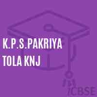 K.P.S.Pakriya Tola Knj Primary School Logo