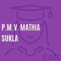 P.M.V. Mathia Sukla Middle School Logo