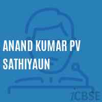 Anand Kumar Pv Sathiyaun Primary School Logo
