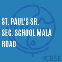 St. Paul'S Sr. Sec. School Mala Road Logo