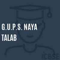 G.U.P.S. Naya Talab Middle School Logo
